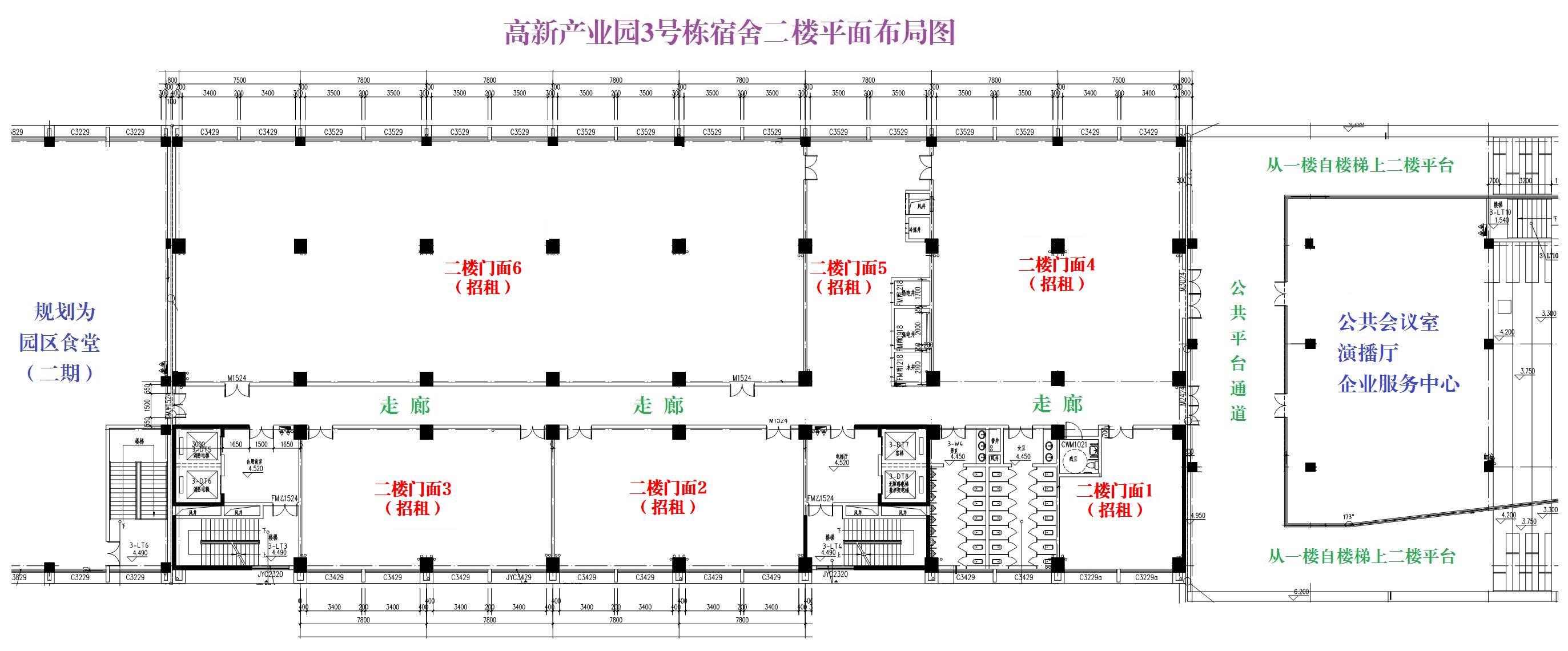 圖5：高新產(chǎn)業(yè)園二層商業(yè)布局示意圖(1).jpg